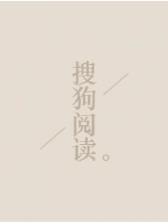 彩神8争霸app下载最新版