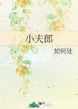 彩神8下载app