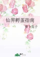 彩宝宝官网app